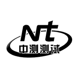 中测测试科技有限公司
