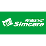 先声药业集团有限公司
