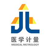 医学装备协会医学装备计量测试专委会